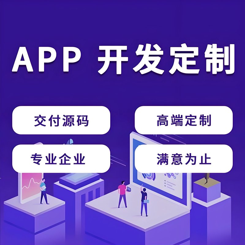 技术咨询服务包括哪些内容？这可能是许多企业主经常问的问题。
