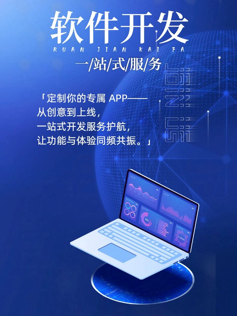 技术咨询服务有哪些关键点？